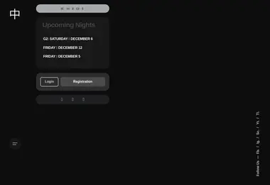 Preview from 02.12.2025