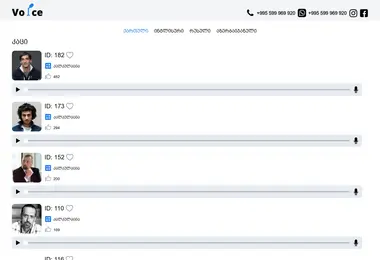 Screenshot of khma.ge