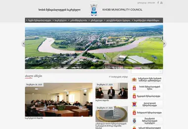 Preview from 18.12.2025