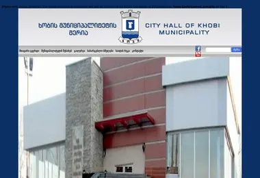 Preview from 02.12.2025