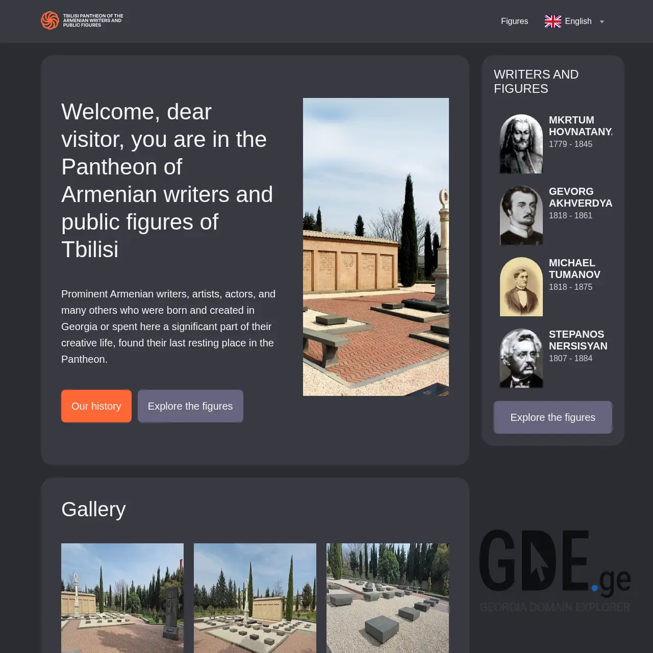 Screenshot of the site khojivank.ge at 2025-12-09