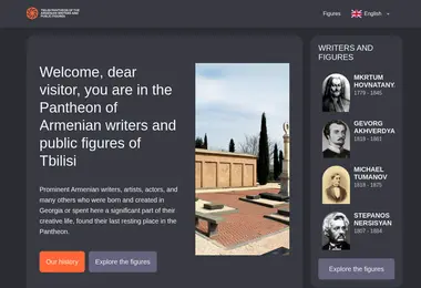 Предпросмотр от 09.12.2025