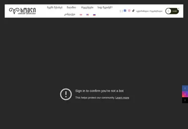 Preview from 09.12.2025