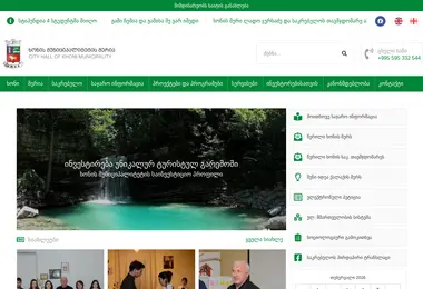 Preview from 27.02.2026