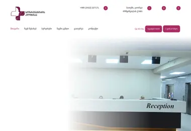 Предпросмотр от 29.11.2025