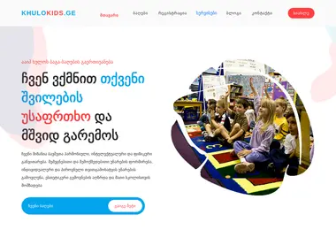 Preview from 09.12.2025