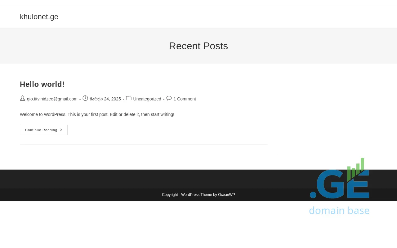 Screenshot of the site khulonet.ge