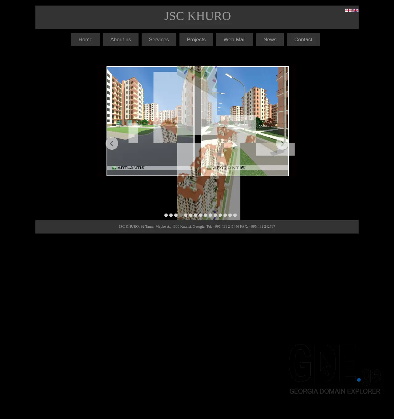 Screenshot of the site khuro.ge at 2025-11-30