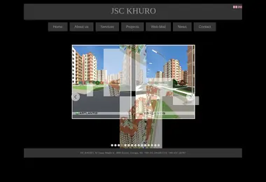 Preview from 30.11.2025