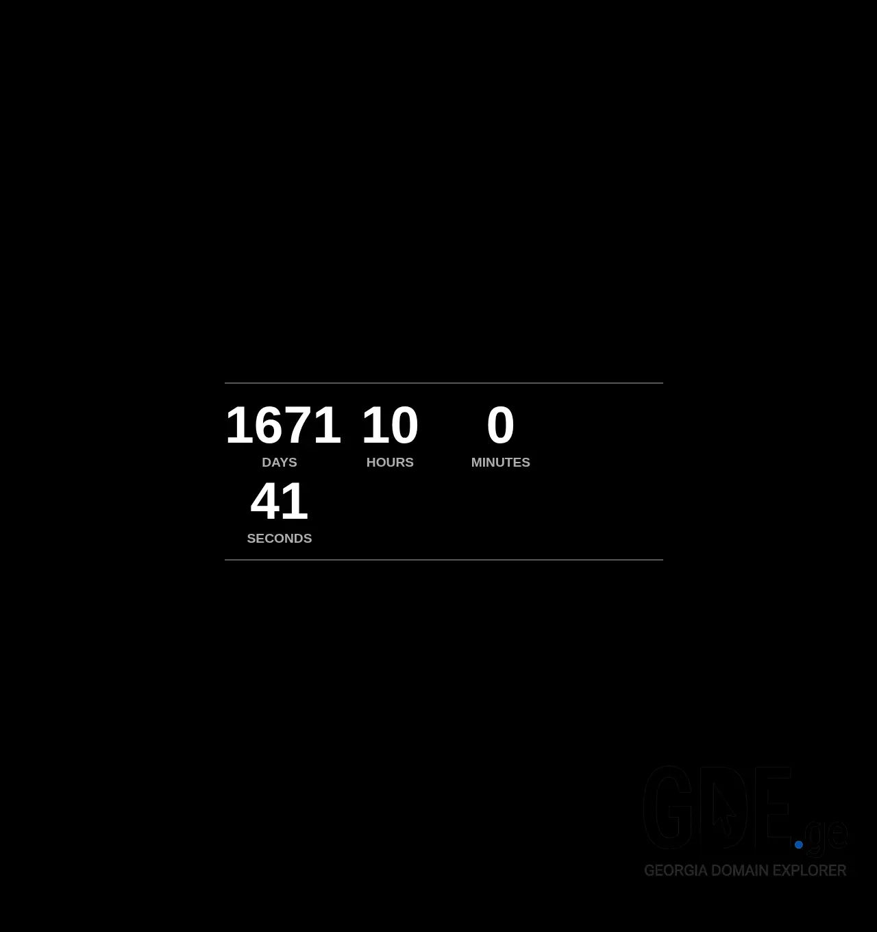 Screenshot of the site khurtsilava.ge at 2025-11-30