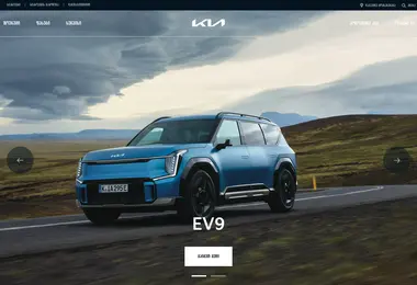 kia.ge-ის ეკრანის სურათი