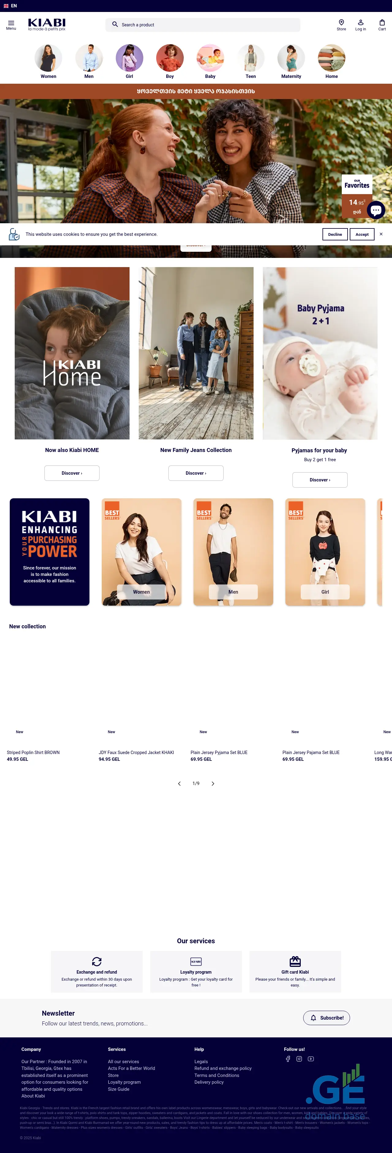 Screenshot of the site kiabi.ge