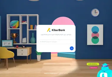 Скриншот kiberbank.ge
