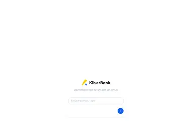 Preview from 09.12.2025