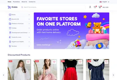 Screenshot of kiddo-market.ge