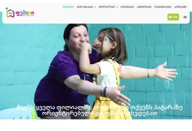 Screenshot of kidsfamily.ge