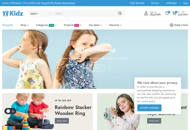 Screenshot of kidz.ge