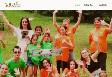 Предпросмотр от 07.12.2025