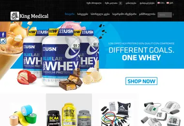 Предпросмотр от 29.11.2025