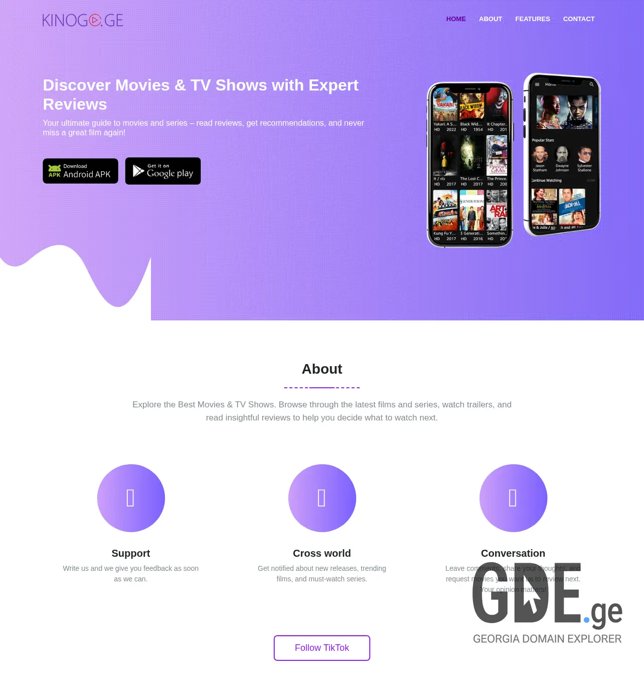 Screenshot of the site kinogo.ge at 2025-12-02