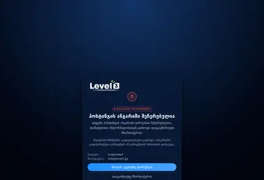 Preview from 27.02.2026