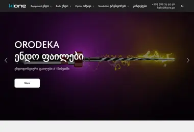 Screenshot of kione.ge