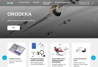 Preview from 09.12.2025