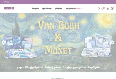 Предпросмотр от 09.12.2025