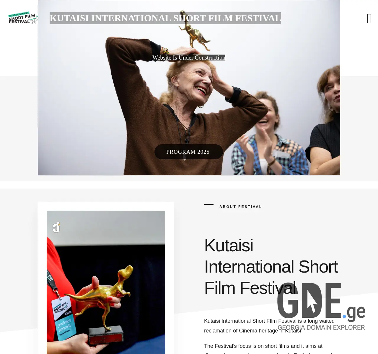 Screenshot of the site kisff.ge at 2025-11-26