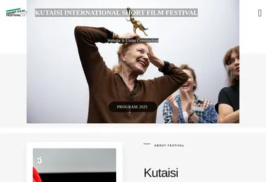 Скриншот kisff.ge