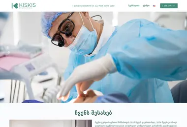 Предпросмотр от 09.12.2025