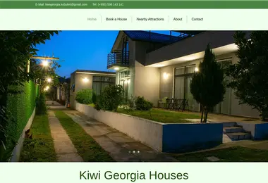 kiwigeorgia.ge-ის ეკრანის სურათი