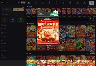Screenshot of kkaa.ge