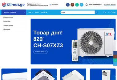 Preview from 27.02.2026