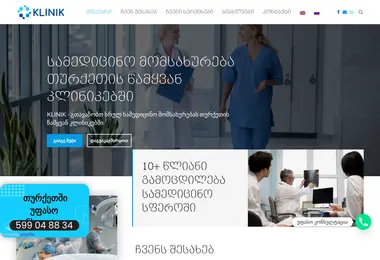 Screenshot of klinik.ge