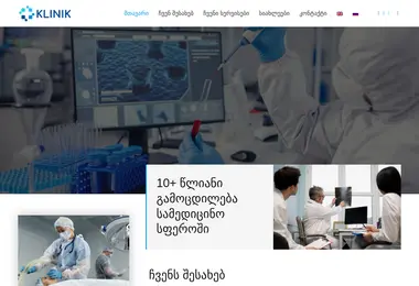 Preview from 09.12.2025