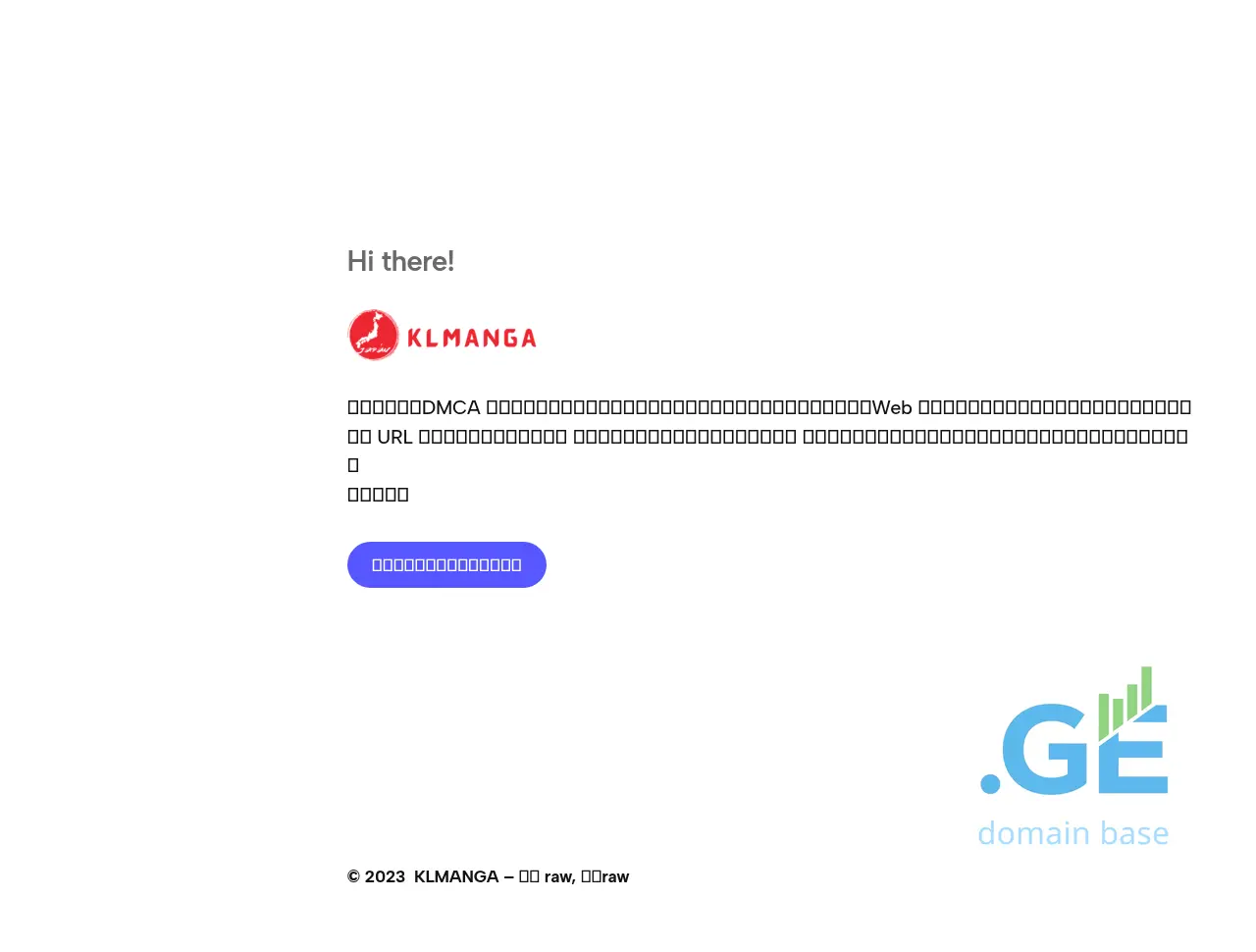 Screenshot of the site klmanga.ge