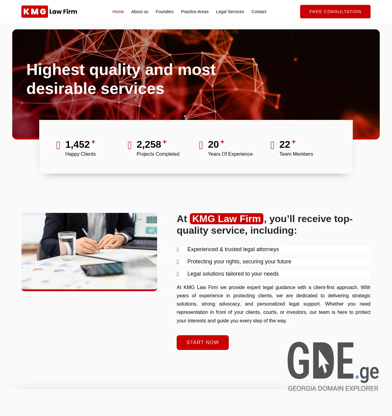 Screenshot of the site kmg.ge at 2025-12-02