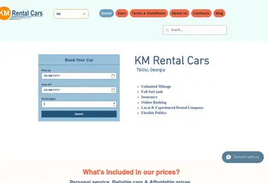 Скриншот kmrentalcars.ge
