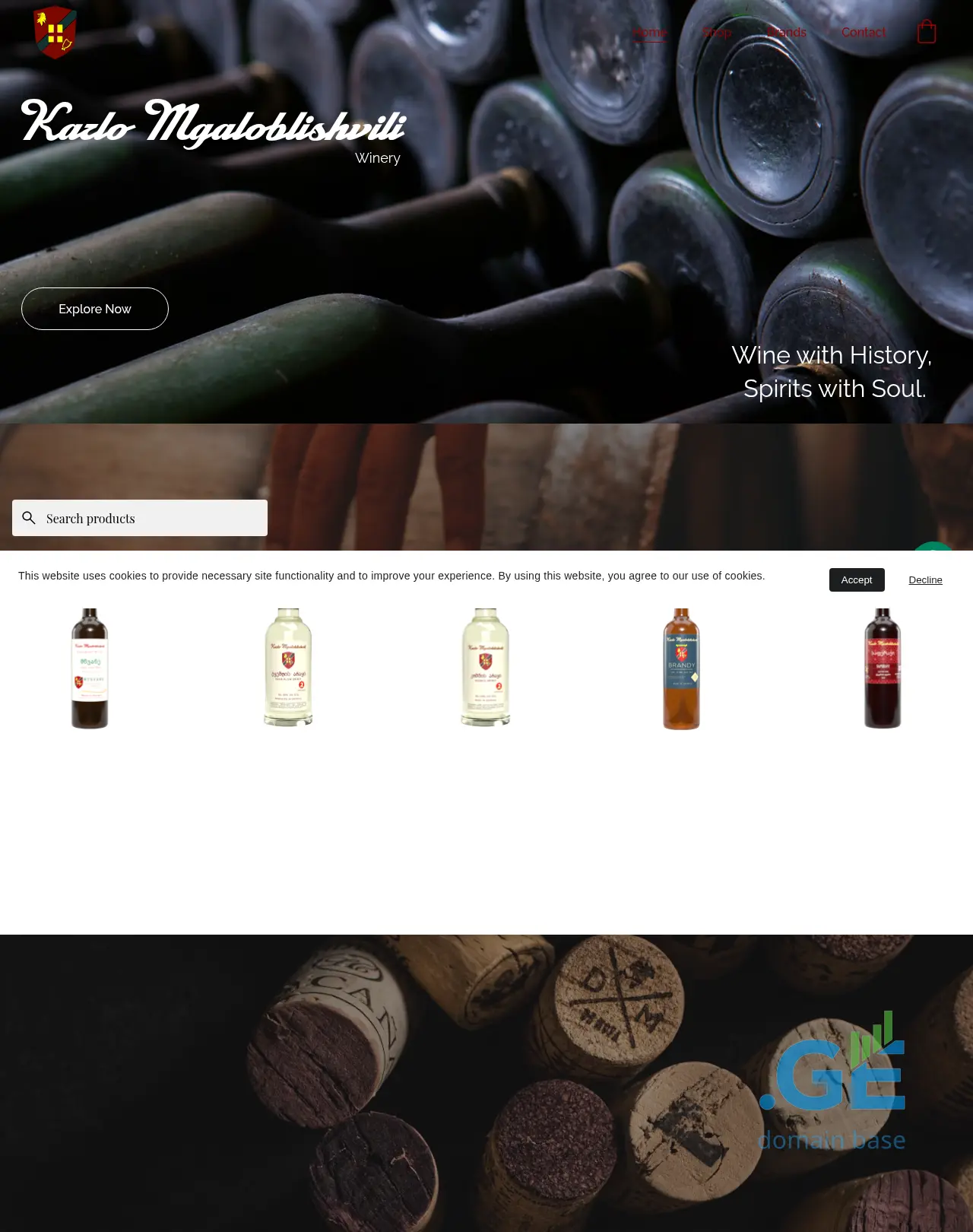 Screenshot of the site kmx.ge
