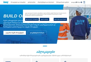 knauf.ge-ის ეკრანის სურათი