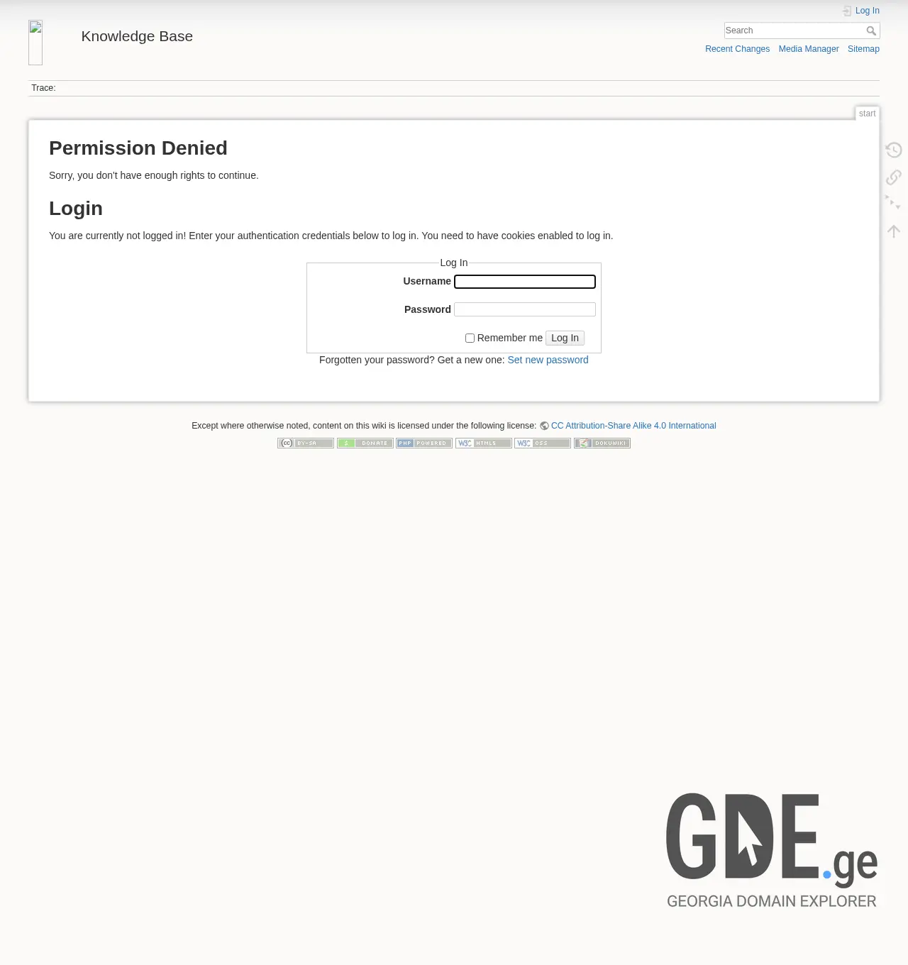 Screenshot of the site know.ge at 2025-11-30