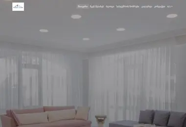 Предпросмотр от 30.11.2025