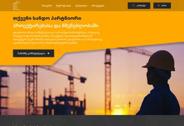 Screenshot of kolonaconstruction.ge