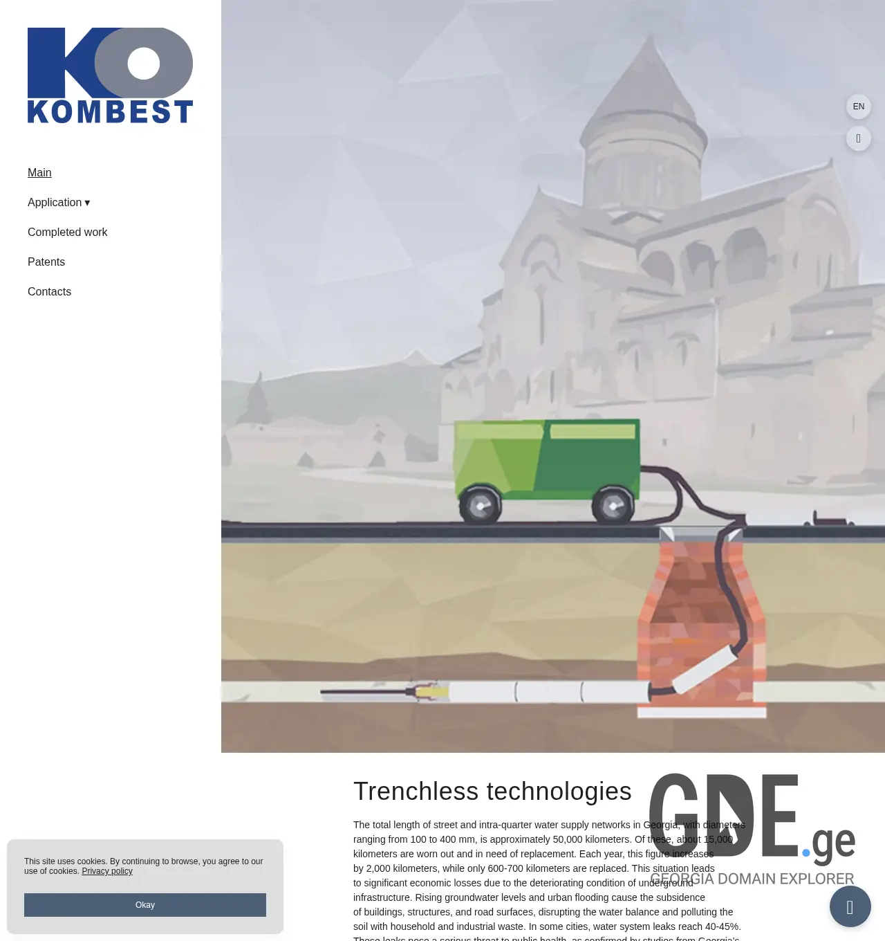 Screenshot of the site kombest.ge at 2025-11-30