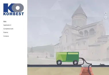 Скриншот kombest.ge