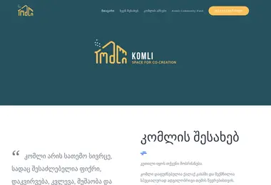 Предпросмотр от 26.11.2025