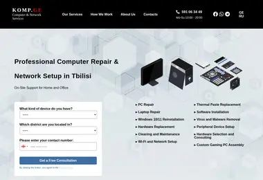 Preview from 30.11.2025