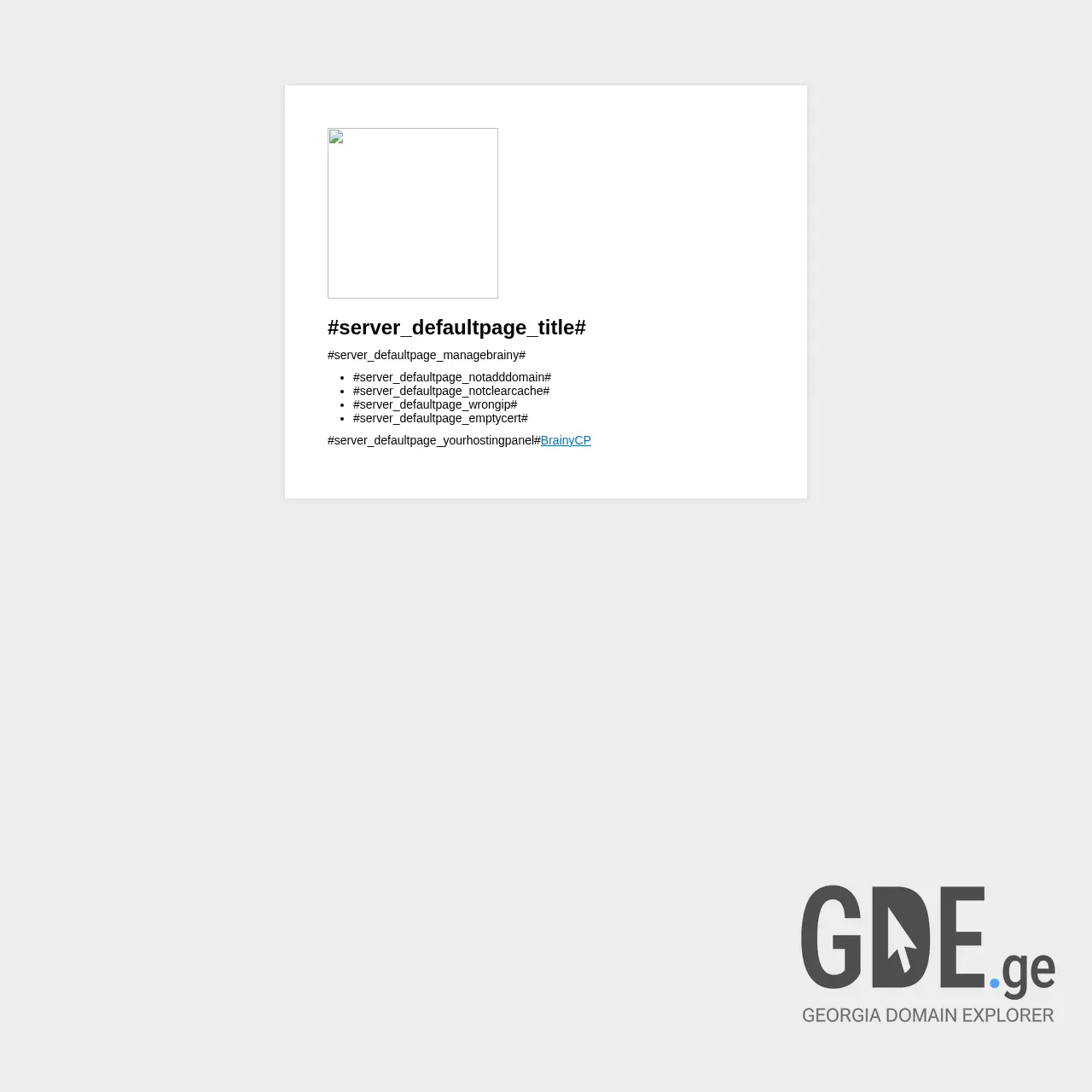 Screenshot of the site kompas.ge at 2025-12-09