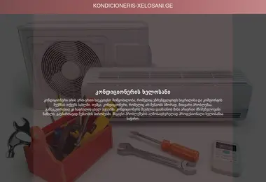 Preview from 27.02.2026